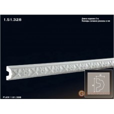 Молдинг с орнаментом Европласт 1.51.328 (М-328)
