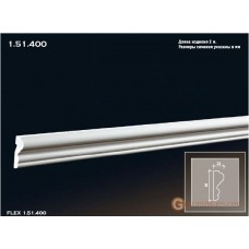 Молдинг с гладким профилем Европласт 1.51.400 (М-400)