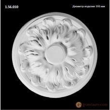 Потолочная розетка Европласт 1.56.010 (Р-10)