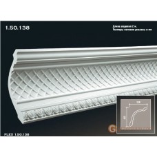 Карниз гибкий Европласт FLEX 1.50.138 (K-138)