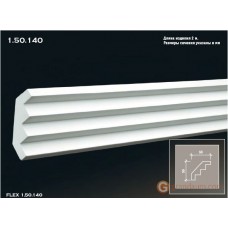 Карниз гибкий Европласт FLEX 1.50.140 (K-140)