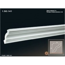 Карниз гибкий Европласт FLEX 1.50.141 (K-141)