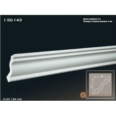 Карниз гибкий Европласт FLEX 1.50.143 (K-143)