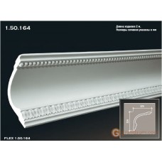Карниз гибкий Европласт FLEX 1.50.164 (K-164)