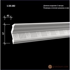 Карниз гибкий Европласт FLEX 1.50.182 (K-182)