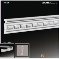Молдинг гибкий Европласт FLEX 1.51.331 (М-331)