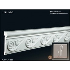 Молдинг гибкий Европласт FLEX 1.51.350 (М-350)