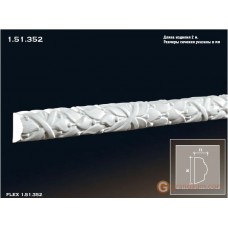 Молдинг гибкий Европласт FLEX 1.51.352 (М-352)