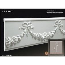 Молдинг гибкий Европласт FLEX 1.51.380 (М-380)