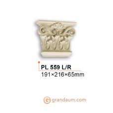 Пилястра Gaudi Decor PL559R