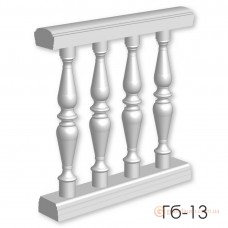 Балюстрада из гипса Гб-13 h1100 мм