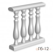 Балюстрада из гипса Гб-12 h920 мм