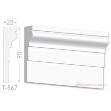 Карниз, молдинг из гипса т-567
