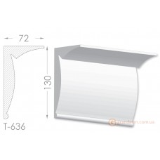 Карниз, молдинг из гипса т-636