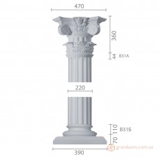 Колонна из гипса ка-31 (1/2)