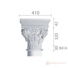Капитель из гипса кп-61 (1/2)