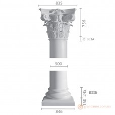 Колонна из гипса ка-33 (1/2)