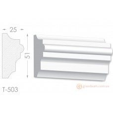 Тяга, гипсовый молдинг т-503