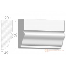 Тяга, гипсовый молдинг т-49