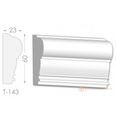 Тяга, гипсовый молдинг т-143