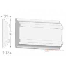 Тяга, гипсовый молдинг т-164