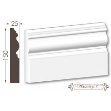 Напольный плинтус из гипса 8