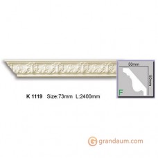 Карниз гибкий Harmony K1119 Flexi (2,00м) Flexi