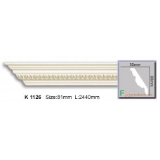 Карниз гибкий Harmony K1126 Flexi