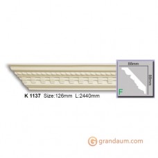 Карниз гибкий Harmony K1137 Flexi