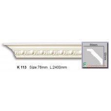 Карниз гибкий Harmony K113 Flexi