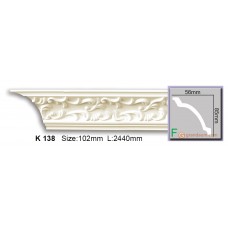 Карниз гибкий Harmony K 138 (2,00м) Flexi