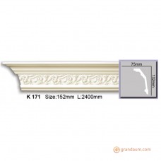 Карниз гибкий Harmony K 171 (2,00м) Flexi