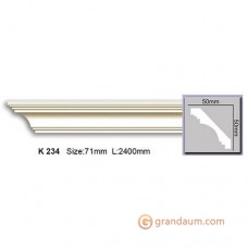 Карниз гибкий Harmony K 234 (2,00м) Flexi