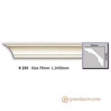 Карниз гибкий Harmony K 253 (2,00м) Flexi