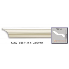 Карниз гибкий Harmony K 260 (2,00м) Flexi