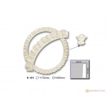 Молдинг радиусный Harmony KR124