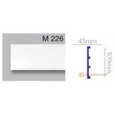 Напольный плинтус с гладким профилем Harmony M 226 (2,00м)