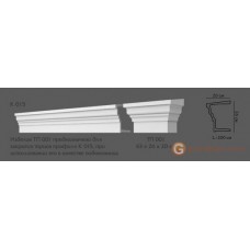 Фасадный декор, Накладки Modus decor ТП 001