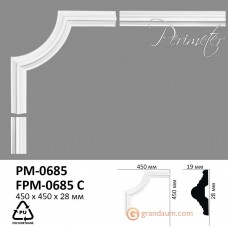 Угловой элемент Perimeter PM-0685C 