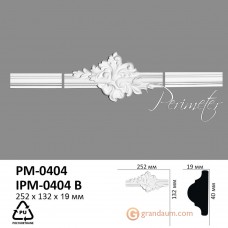 Вставка с орнаментом в молдинг Perimeter PM-0404B