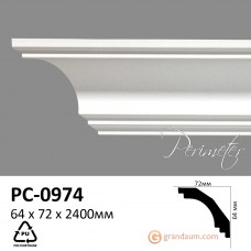 Карниз с гладким профилем Perimeter PC-0974 