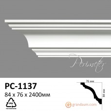 Карниз с гладким профилем Perimeter PC-1137 