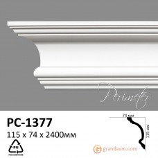 Карниз с гладким профилем Perimeter PC-1377 