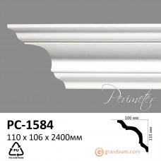 Карниз с гладким профилем Perimeter PC-1584 