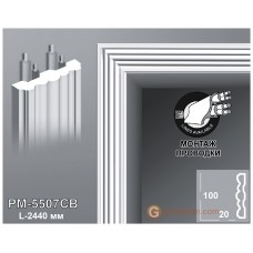 Молдинг гибкий Perimeter PM-5507CBF