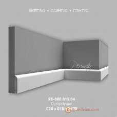 Лепнина Perimeter DP напольный плинтус с гладким профилем SB-080.015.04 240см