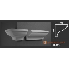 Карниз фасадный Fastrock КР-003 120*130 MM