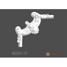 Угловые элементы и вставки Солид AC257-12