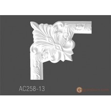 Угловые элементы и вставки Солид AC258-13