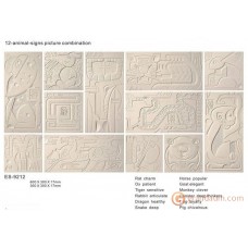 Панно, Декоративное Vip decor ES-9212 SET-